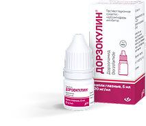 Дорзокулин®