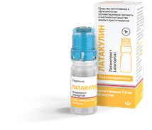 Латакулин®