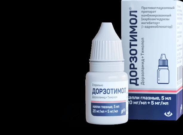 Дорзотимол®